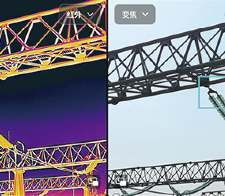 More Accurate Detection